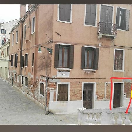 Ponte San Lorenzo Apartment Venezia Eksteriør bilde